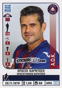 Figurina Horacio Cardozo - Superleague Greca 2014-2015 n. 180 - Panini