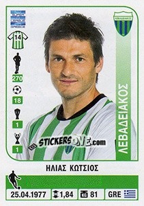 Figurina Ilias Kotsios - Superleague Greca 2014-2015 n. 196 - Panini