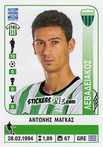 Sticker Antonis Magas