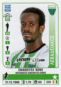 Sticker Emmanuel Kone - Superleague Ελλάδα 2014-2015 - Panini