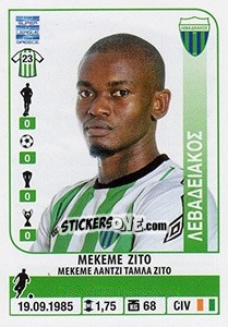 Sticker Zito - Superleague Ελλάδα 2014-2015 - Panini