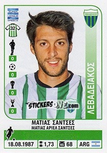 Figurina Matias Sanchez - Superleague Ελλάδα 2014-2015 - Panini