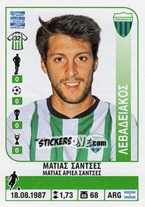 Cromo Matias Sanchez - Superleague Ελλάδα 2014-2015 - Panini