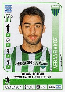 Sticker Juan Sotelo - Superleague Ελλάδα 2014-2015 - Panini