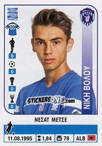 Sticker Nesat Meçe - Superleague Ελλάδα 2014-2015 - Panini