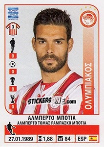 Sticker Alberto Botia - Superleague Greca 2014-2015 n. 237 - Panini