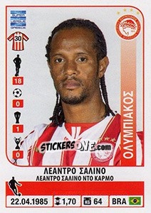 Cromo Leandro Salino - Superleague Greca 2014-2015 n. 243 - Panini