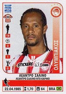 Figurina Leandro Salino - Superleague Ελλάδα 2014-2015 - Panini