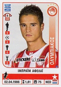 Cromo Ibrahim Afellay - Superleague Ελλάδα 2014-2015 - Panini