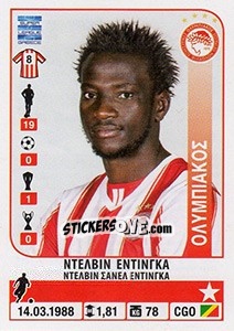 Sticker Delvin Ndinga - Superleague Ελλάδα 2014-2015 - Panini