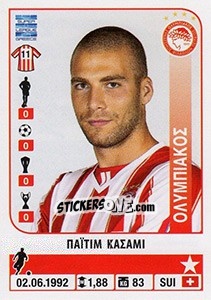 Sticker Pajtim Kasami - Superleague Ελλάδα 2014-2015 - Panini