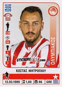 Sticker Kostas Mitroglou - Superleague Ελλάδα 2014-2015 - Panini