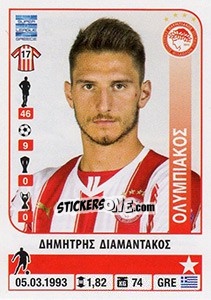 Sticker Dimitris Diamantakos - Superleague Ελλάδα 2014-2015 - Panini