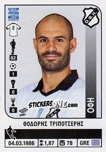 Sticker Theodoros Tripotseris - Superleague Ελλάδα 2014-2015 - Panini