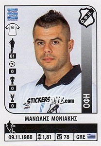 Figurina Manolis Moniakis - Superleague Greca 2014-2015 n. 261 - Panini