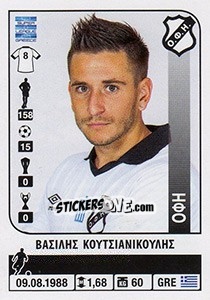 Figurina Vasilis Koutsianikoulis - Superleague Greca 2014-2015 n. 268 - Panini