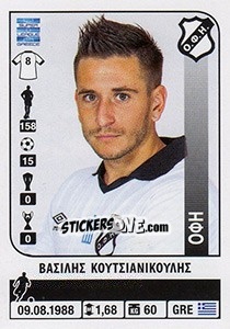 Sticker Vasilis Koutsianikoulis - Superleague Ελλάδα 2014-2015 - Panini