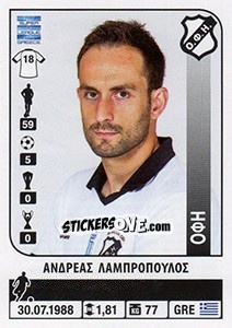 Sticker Andreas Lampropoulos - Superleague Ελλάδα 2014-2015 - Panini