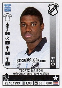 Sticker George Mayron - Superleague Greca 2014-2015 n. 274 - Panini