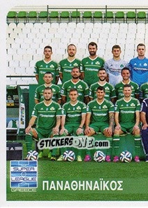 Cromo Team - Superleague Ελλάδα 2014-2015 - Panini