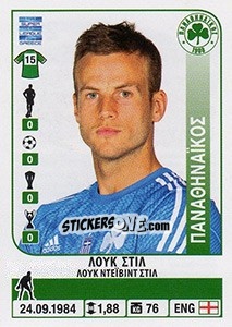 Sticker Luke Steele - Superleague Greca 2014-2015 n. 280 - Panini