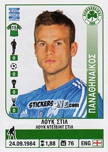 Sticker Luke Steele - Superleague Ελλάδα 2014-2015 - Panini