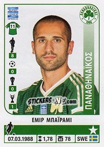 Sticker Emir Bajrami - Superleague Greca 2014-2015 n. 291 - Panini