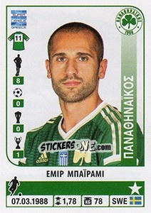 Figurina Emir Bajrami - Superleague Ελλάδα 2014-2015 - Panini