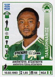 Cromo Abdul Ajagun - Superleague Greca 2014-2015 n. 292 - Panini