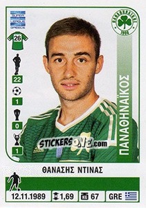 Sticker Thanasis Dinas - Superleague Greca 2014-2015 n. 298 - Panini