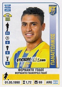 Sticker Fernando Godoy - Superleague Greca 2014-2015 n. 312 - Panini