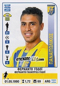 Figurina Fernando Godoy - Superleague Ελλάδα 2014-2015 - Panini