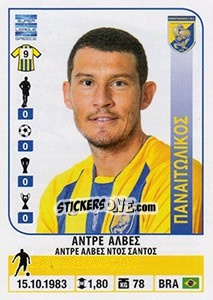 Figurina Andre Alves - Superleague Greca 2014-2015 n. 316 - Panini