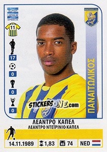 Figurina Leandro Kappel - Superleague Greca 2014-2015 n. 317 - Panini