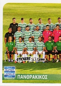 Sticker Team - Superleague Ελλάδα 2014-2015 - Panini