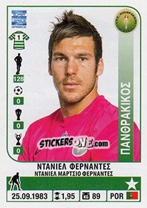 Figurina Daniel Fernandes - Superleague Greca 2014-2015 n. 324 - Panini