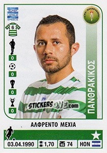 Figurina Alfredo Mejia - Superleague Ελλάδα 2014-2015 - Panini