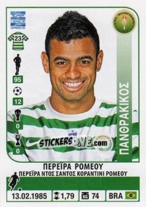 Figurina Pereira Romeu - Superleague Greca 2014-2015 n. 338 - Panini