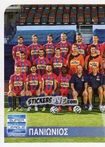 Cromo Team - Superleague Greca 2014-2015 n. 344 - Panini