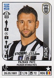 Sticker Razvan Rat - Superleague Greca 2014-2015 n. 372 - Panini