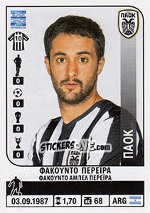 Cromo Facundo Pereyra - Superleague Ελλάδα 2014-2015 - Panini