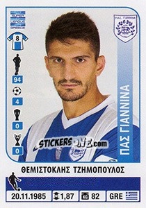 Sticker Themistoklis Tzimopoulos - Superleague Ελλάδα 2014-2015 - Panini