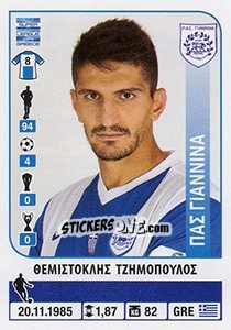 Cromo Themistoklis Tzimopoulos - Superleague Ελλάδα 2014-2015 - Panini