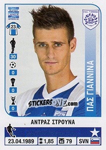 Sticker Andraz Struna - Superleague Ελλάδα 2014-2015 - Panini