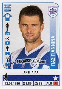 Sticker Andi Lila - Superleague Ελλάδα 2014-2015 - Panini