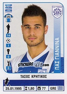 Figurina Tasos Kritikos - Superleague Ελλάδα 2014-2015 - Panini