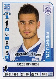Figurina Tasos Kritikos - Superleague Greca 2014-2015 n. 403 - Panini