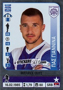 Cromo Brana Ilic - Superleague Greca 2014-2015 n. 406 - Panini