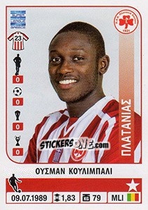 Figurina Ousmane Coulibaly - Superleague Greca 2014-2015 n. 417 - Panini
