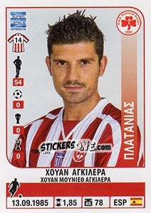 Figurina Juan Aguilera - Superleague Greca 2014-2015 n. 423 - Panini